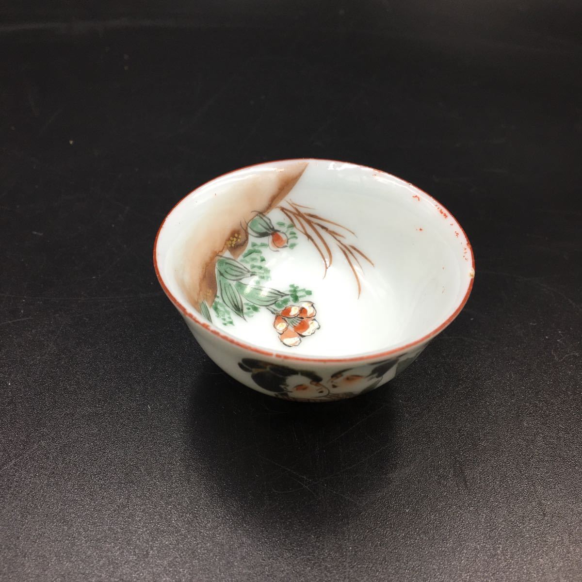 プラスY204】えっちなおちょこ 春画 お猪口 おちょこ 酒器 盃 口径約
