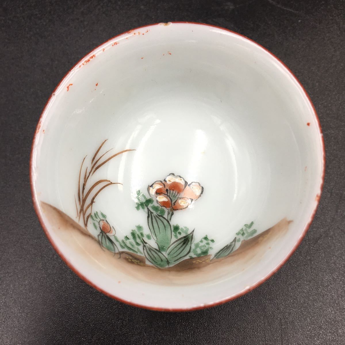 プラスY204】えっちなおちょこ 春画 お猪口 おちょこ 酒器 盃 口径約