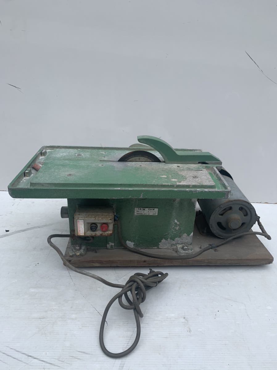⭕⭕⭕PR3/60 イマハシ製作所？ トリムソー IMAHASHI？ TRIM SAW TS-3S 