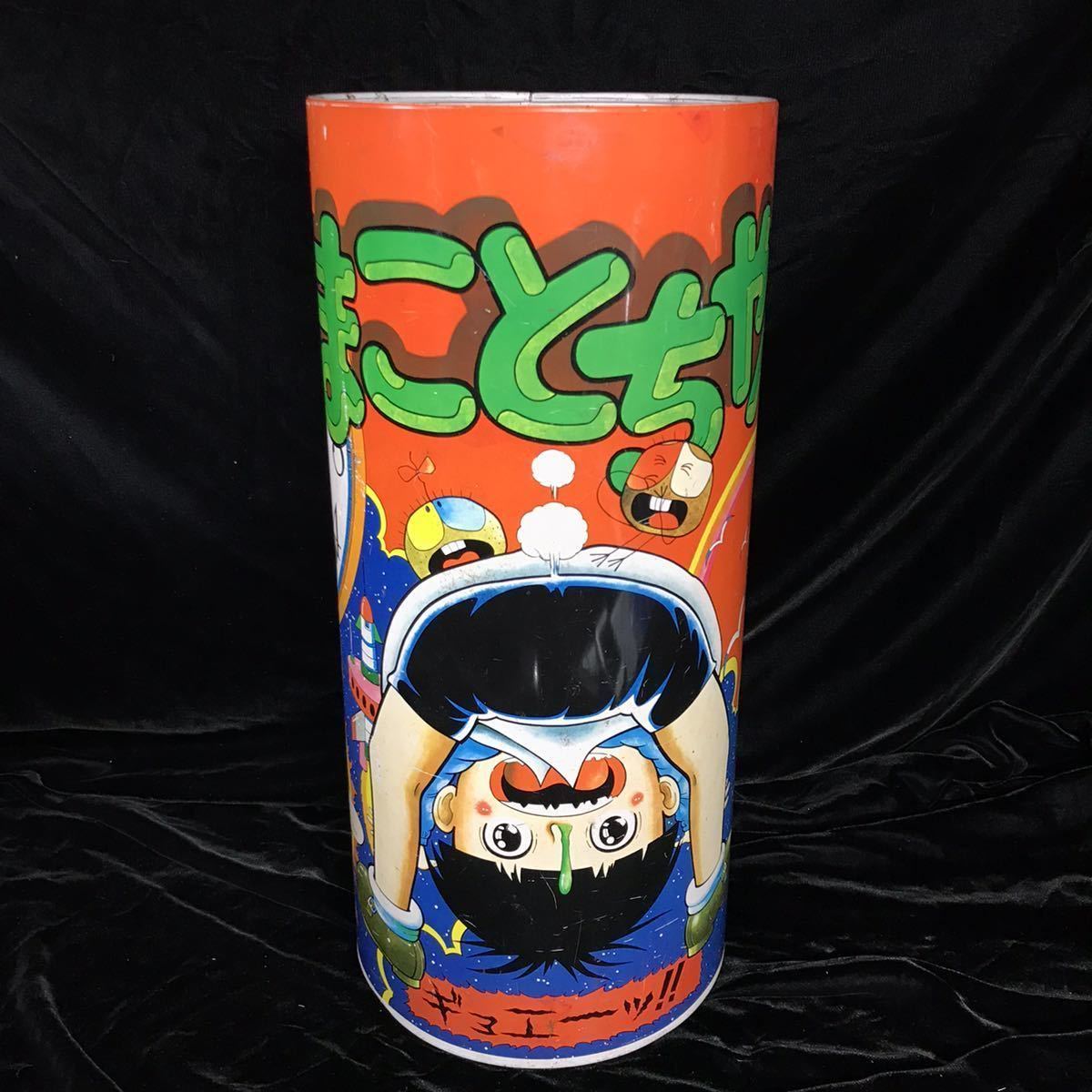 希少 当時物 まことちゃん ゴミ箱 楳図かずお 約42センチ の落札情報