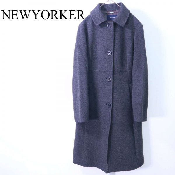 Newyorker ニューヨーカー 秋冬 アンゴラ ウール 襟付き ロング コート Sz 7ar レディース グレー フォーマルにも G0t C N の落札情報詳細 ヤフオク落札価格情報 オークフリー スマートフォン版
