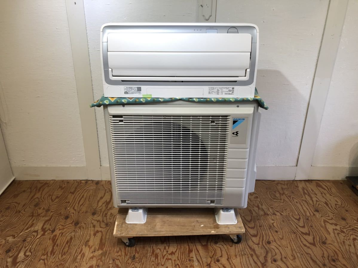美品 Daikin ダイキン ルームエアコン 19年製 Ata71wpe7 W 23畳向け 自動お掃除付き 冷暖房インバーターエアコン スマホ遠隔 操作可 の落札情報詳細 ヤフオク落札価格情報 オークフリー スマートフォン版