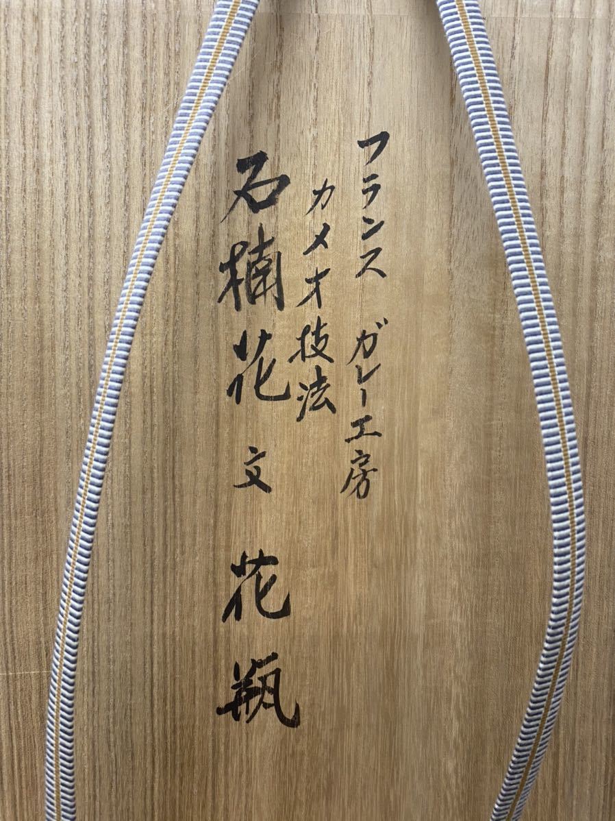 希少本/入手困難★アールデコ 挿絵本 A.E.マルティ 風車小屋だより ★ ☆最終値下げ☆A.E.マルティ 挿絵 アルフォンス ドーテ 「風車