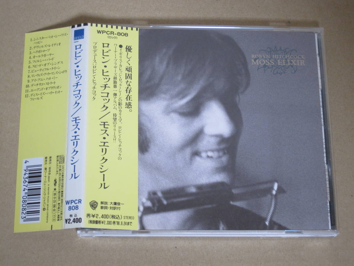 最近30日のr内カテゴリ オークション落札価格一覧6ページ目 オークフリー スマートフォン版