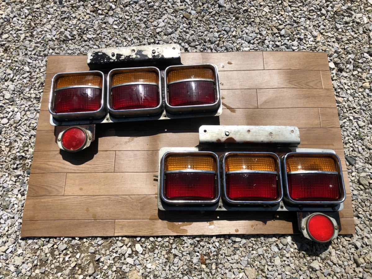 アローテール バステール 左右セット 3連 バス デコトラ レトロ 当時物 昭和 アローテール バステール 左右セット 3連 バス デコトラ レトロ 当時物