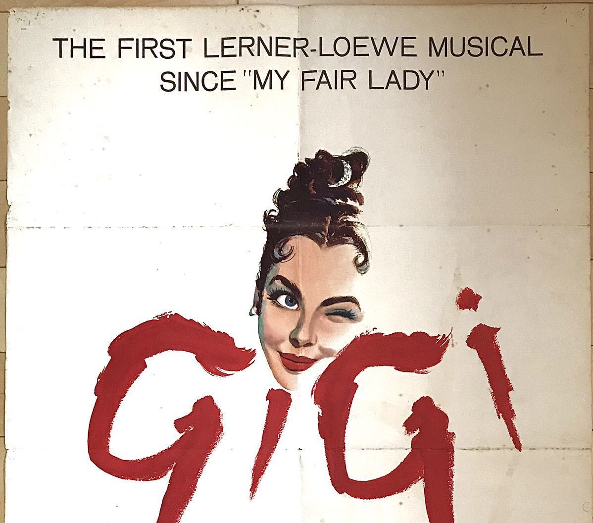 オリジナルポスター 恋の手ほどき Us版1sh 1958年初公開版 レスリー キャロン ヴィンセント ミネリ アカデミー賞 の落札情報詳細 ヤフオク落札価格情報 オークフリー スマートフォン版