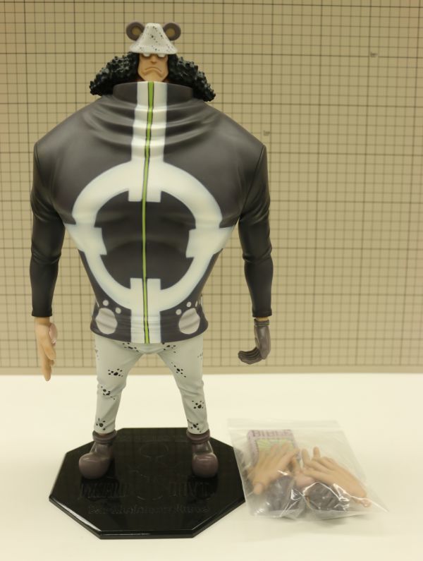 Kk9 P O P ワンピース バーソロミュー くま Portrait Of Pirates Neo Dx の落札情報詳細 ヤフオク落札価格情報 オークフリー スマートフォン版