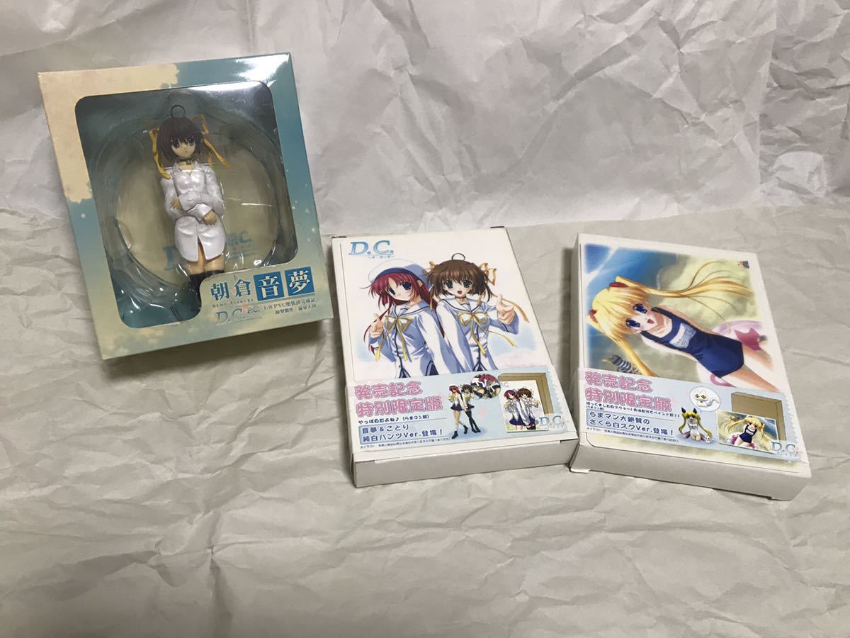 D C P C ダ カーポ プラスコミュニケーション 発売記念特別限定版 朝倉音夢 白河ことり 芳乃さくら フィギュア セット の落札情報詳細 ヤフオク落札価格情報 オークフリー スマートフォン版 D C P C ダ カーポ プラスコミュニケーション 発売記念特別限定版 朝倉音夢 白河ことり 芳乃さくら フィギュア セット の落札情報詳細 ヤフオク落札価格情報 オークフリー スマートフォン版