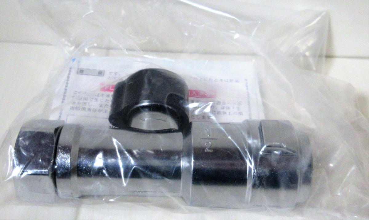☆光陽産業 361Z5 LPガス用 可とう管ガス栓 機器接続ガス栓
