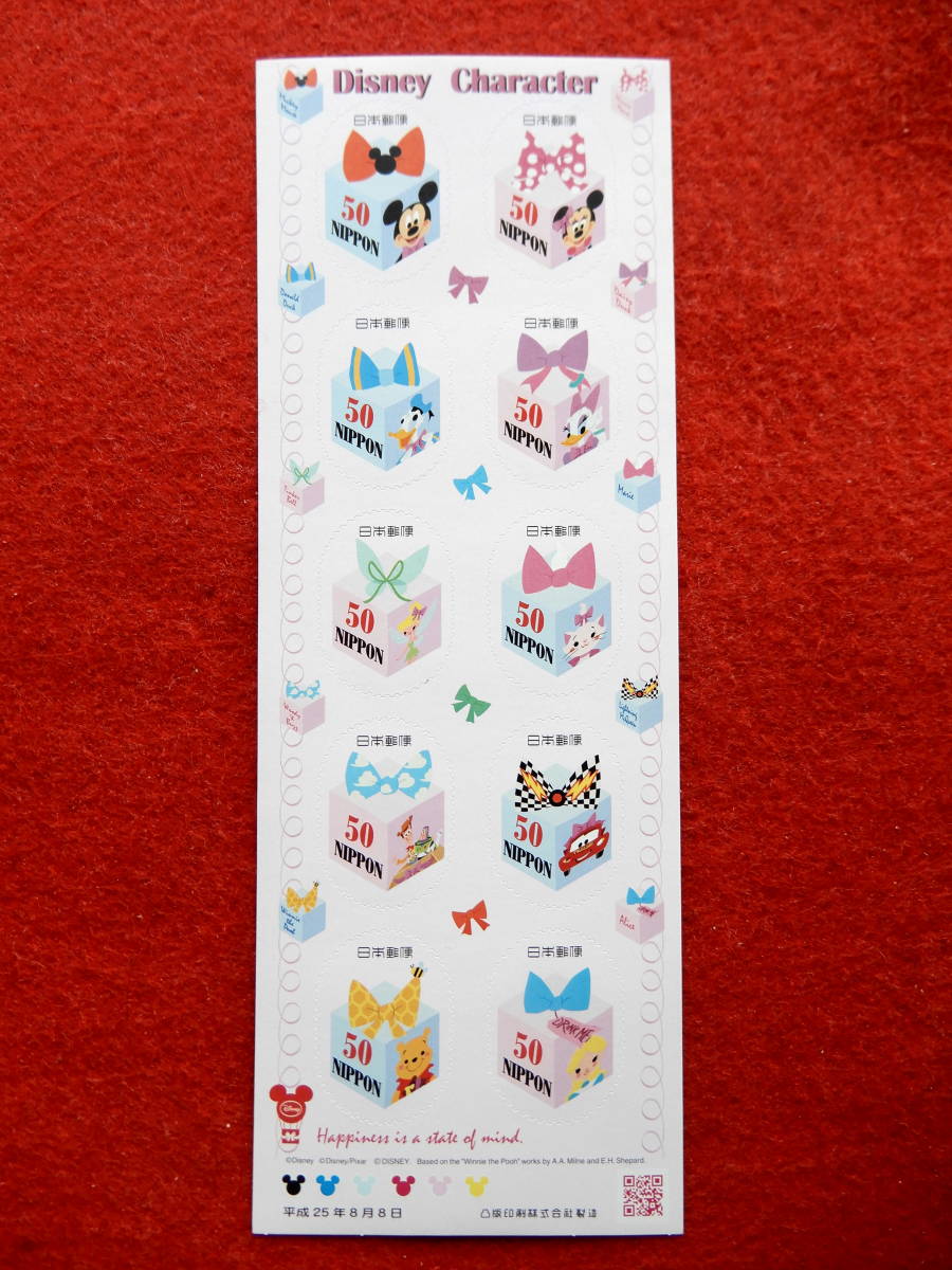 新品 記念切手 グリーティング シール式 ディズニーキャラクター 50円切手10枚 1シート 平成25年 13年 発行 の落札情報詳細 ヤフオク落札価格情報 オークフリー スマートフォン版