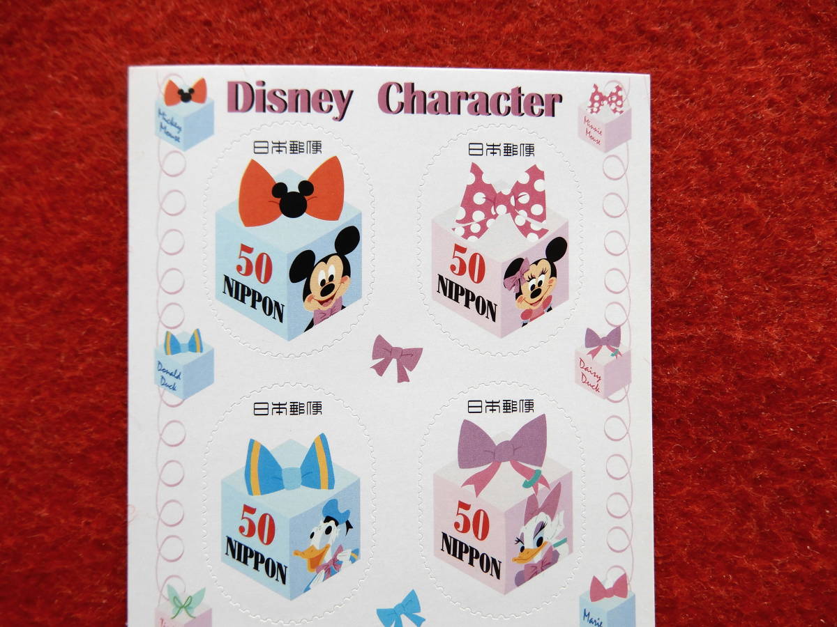 新品 記念切手 グリーティング シール式 ディズニーキャラクター 50円切手10枚 1シート 平成25年 13年 発行 の落札情報詳細 ヤフオク落札価格情報 オークフリー スマートフォン版