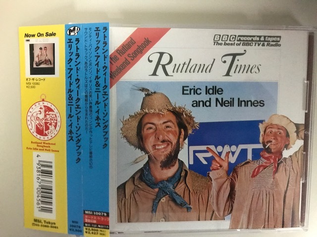 CD Eric Idle and Neil Innes エリック・アイドル & ニール
