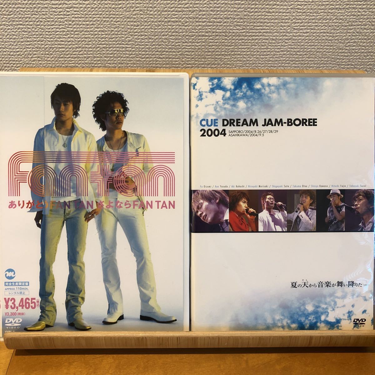 CUE DREAM JAM-BOREE DVD8枚 セット 2004-2022 Outline（CDJ CUE