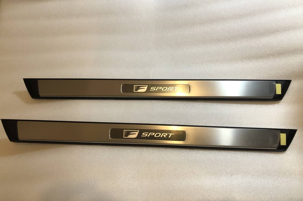 LEXUS IS 30系 F-SPORT 純正 スカッフプレート 新車外し