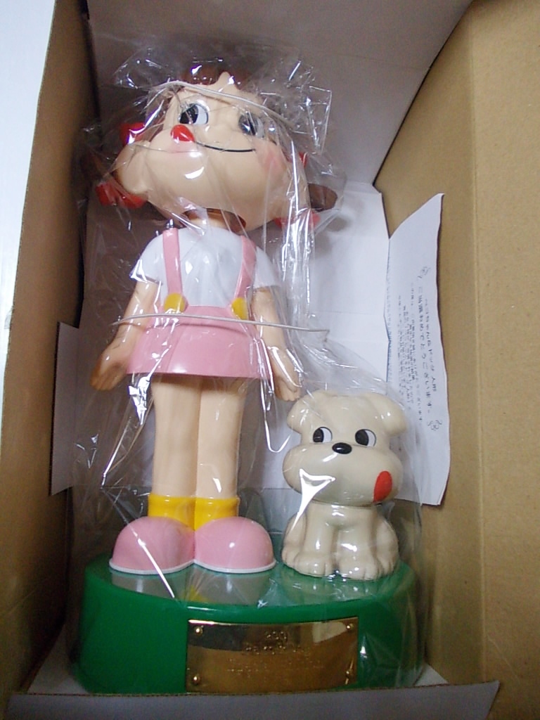 新品】懸賞品☆当選品☆不二家☆ペコちゃん&ドッグ 人形2001 Peko&Dog 
