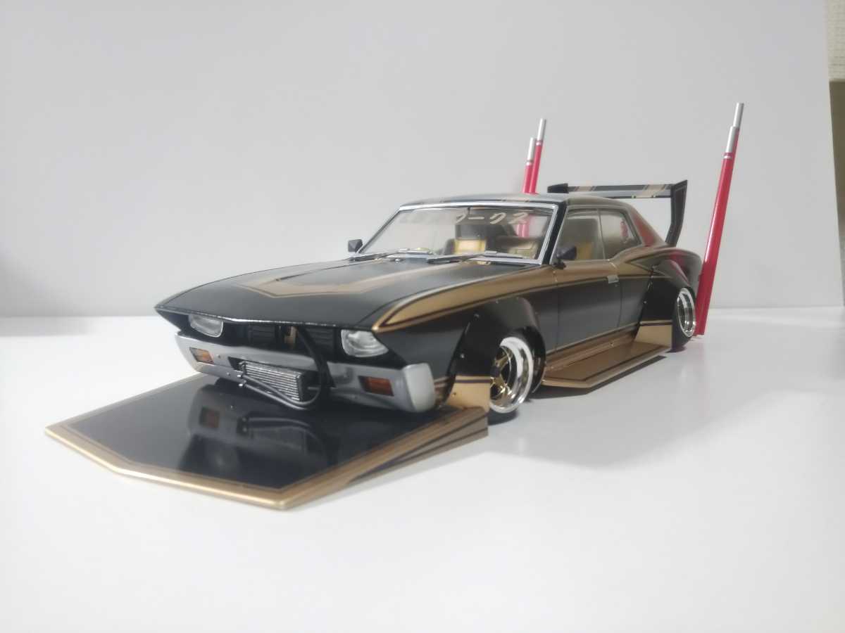 アオシマ プラモデル 330 セドリック グロリア 街道レーサー