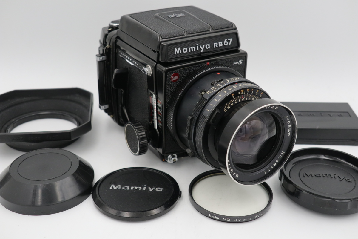 Mamiya RB67 PRO S フィルムカメラ セット 希少なメーカーサンプル機