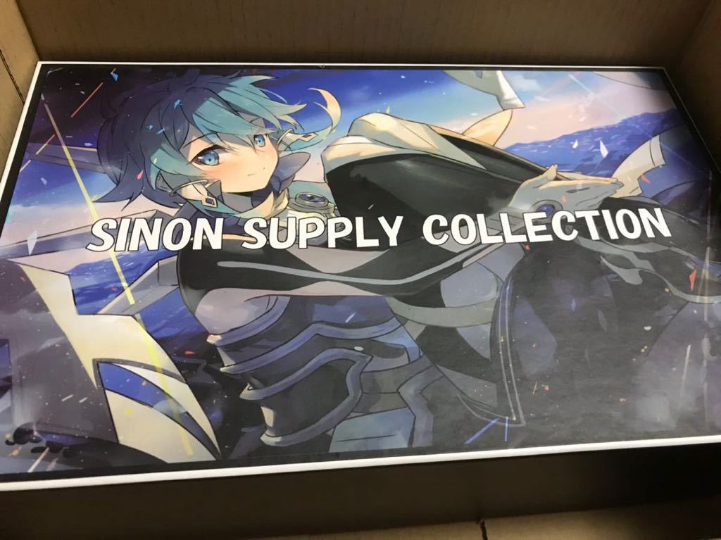 混沌の女神様 SINON SUPPLY COLLECTION 混沌の女神様 SINON SUPPLY