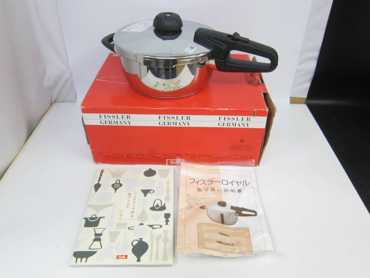 2102m Fissler Vitavit フィスラー ロイヤル 圧力鍋 ドイツ製 レシピ本付き 片手鍋 家庭用 調理器具 未使用 鍋 の落札情報詳細 ヤフオク落札価格情報 オークフリー スマートフォン版