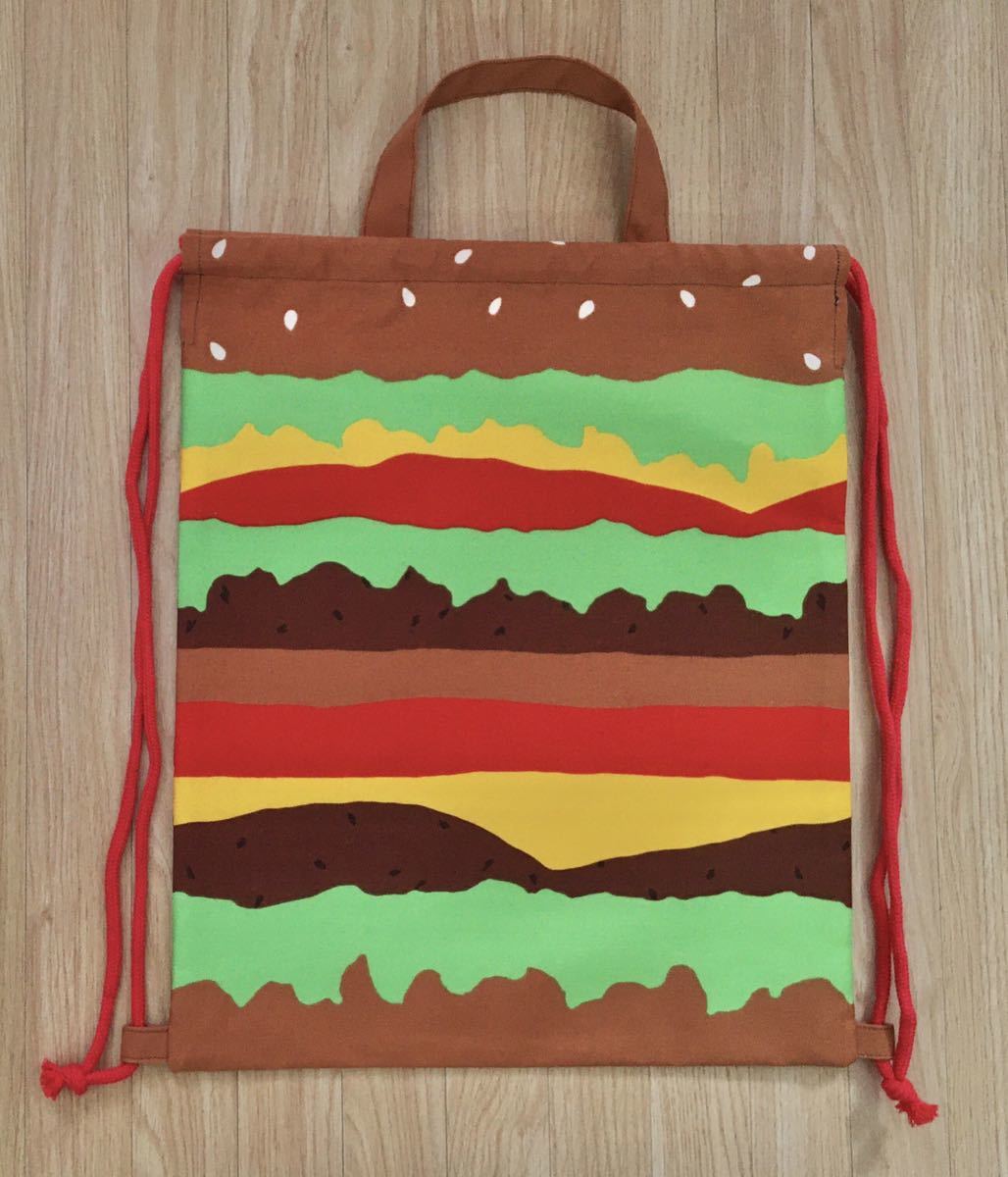 新品】ハンドメイド ナップサック ハンバーガー柄□体操着袋 お着替え