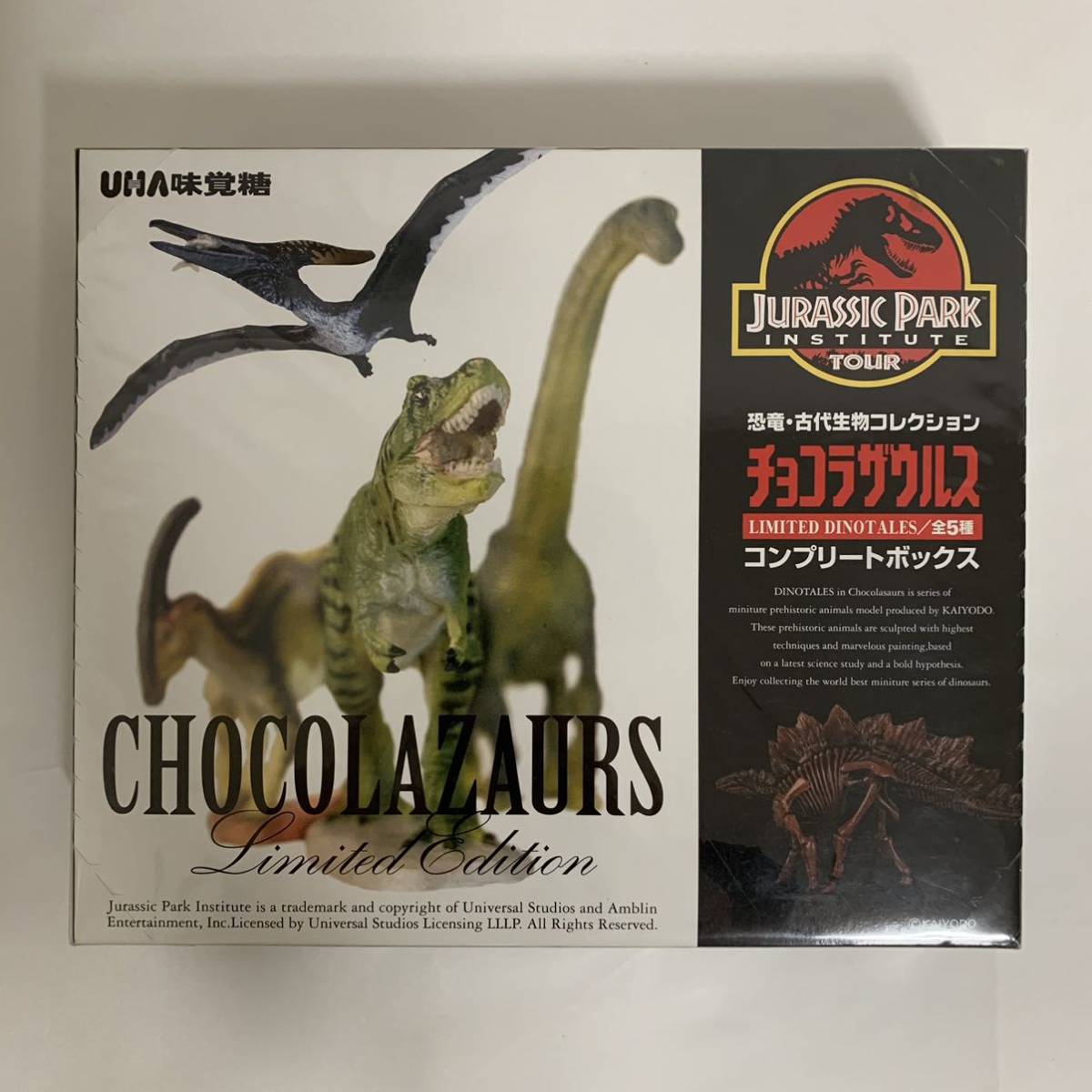 チョコラザウルス ジュラシックパーク限定 コンプリートボックス 未