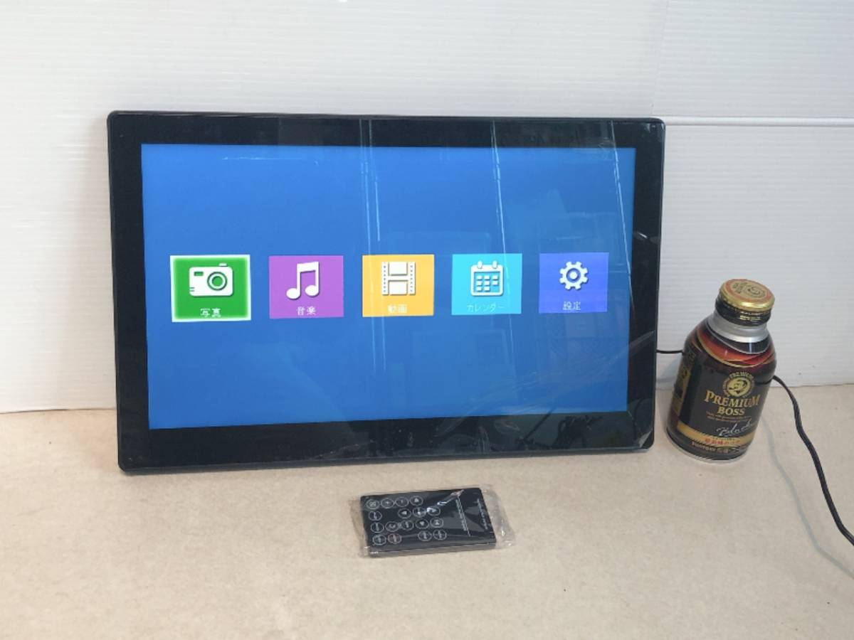 電子POP 「POPmate」 15.6インチ GS-156EL 製品一覧 | 選ばれて