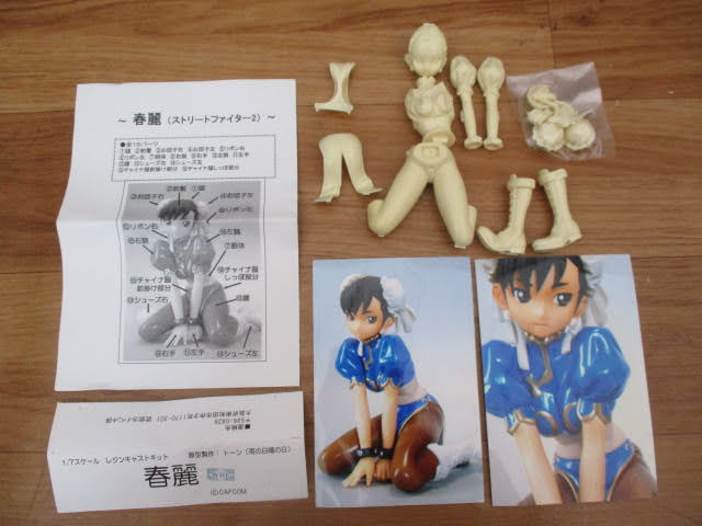 新品】◇春麗 ガレキ トーン 雨の日晴の日◇未組立 1/7 レジンキャスト