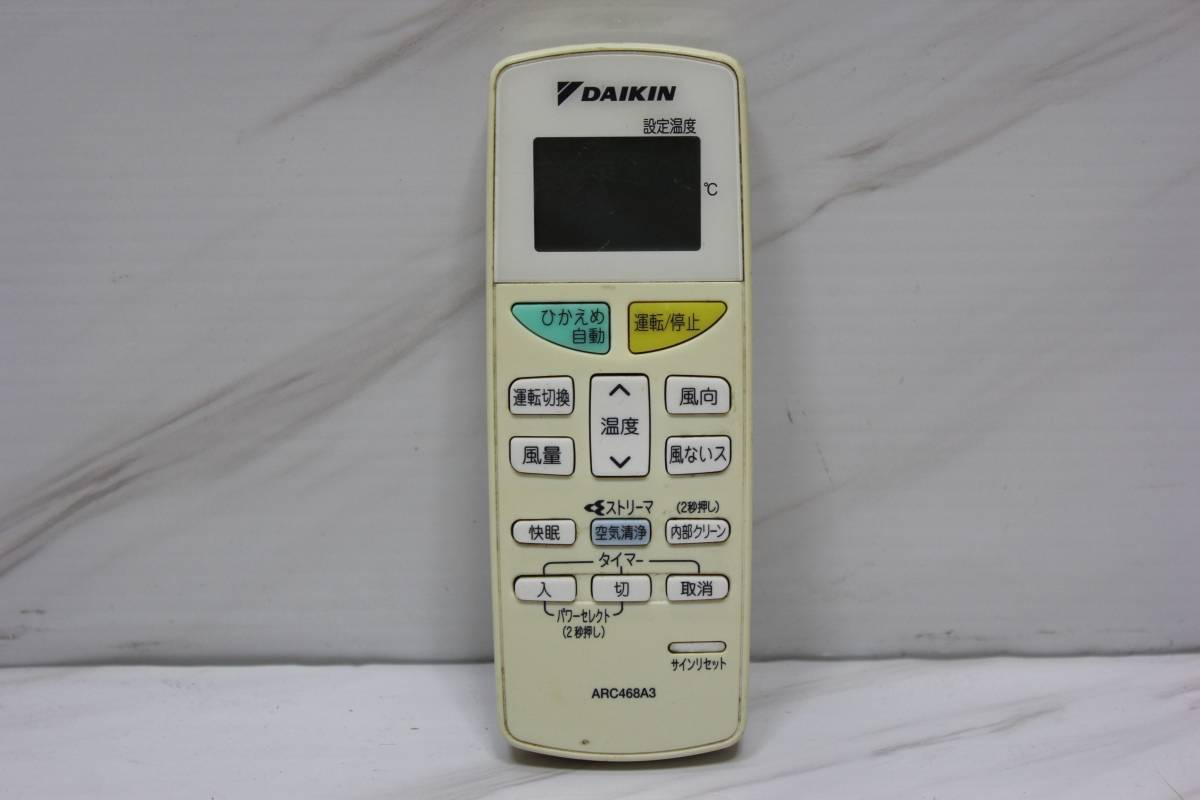 Daikin ダイキン エアコン リモコン Arc468a3 メルカリ