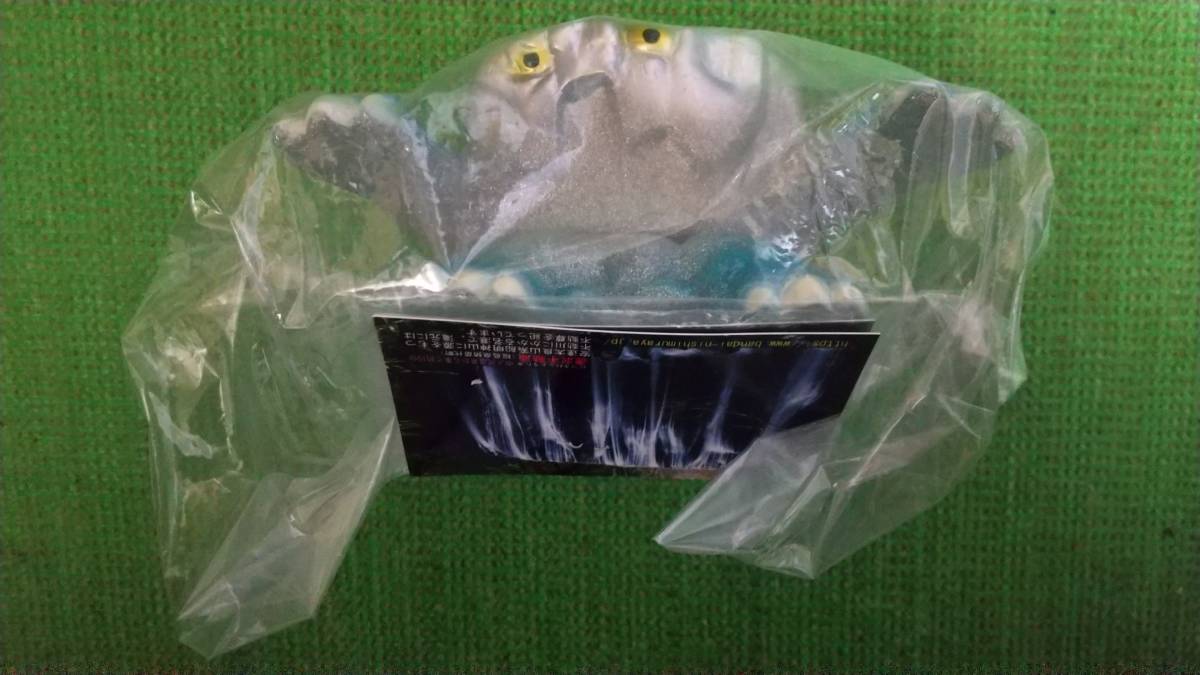 開封済 美品 フドウタキング ライトグリーン ソフビ アマプロ 開封済