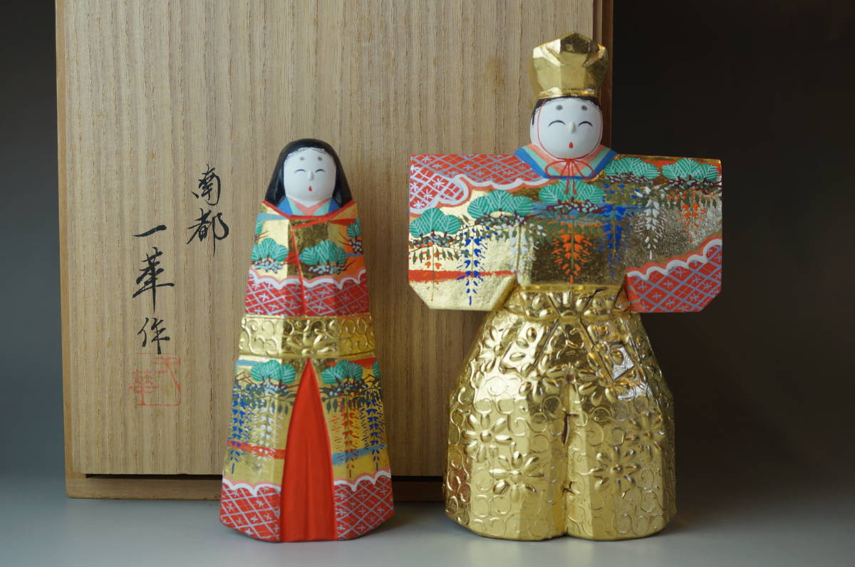壱□南都一刀彫：柴田一華作/彩色木彫 立雛/共箱 金彩 奈良一刀彫 雛祭