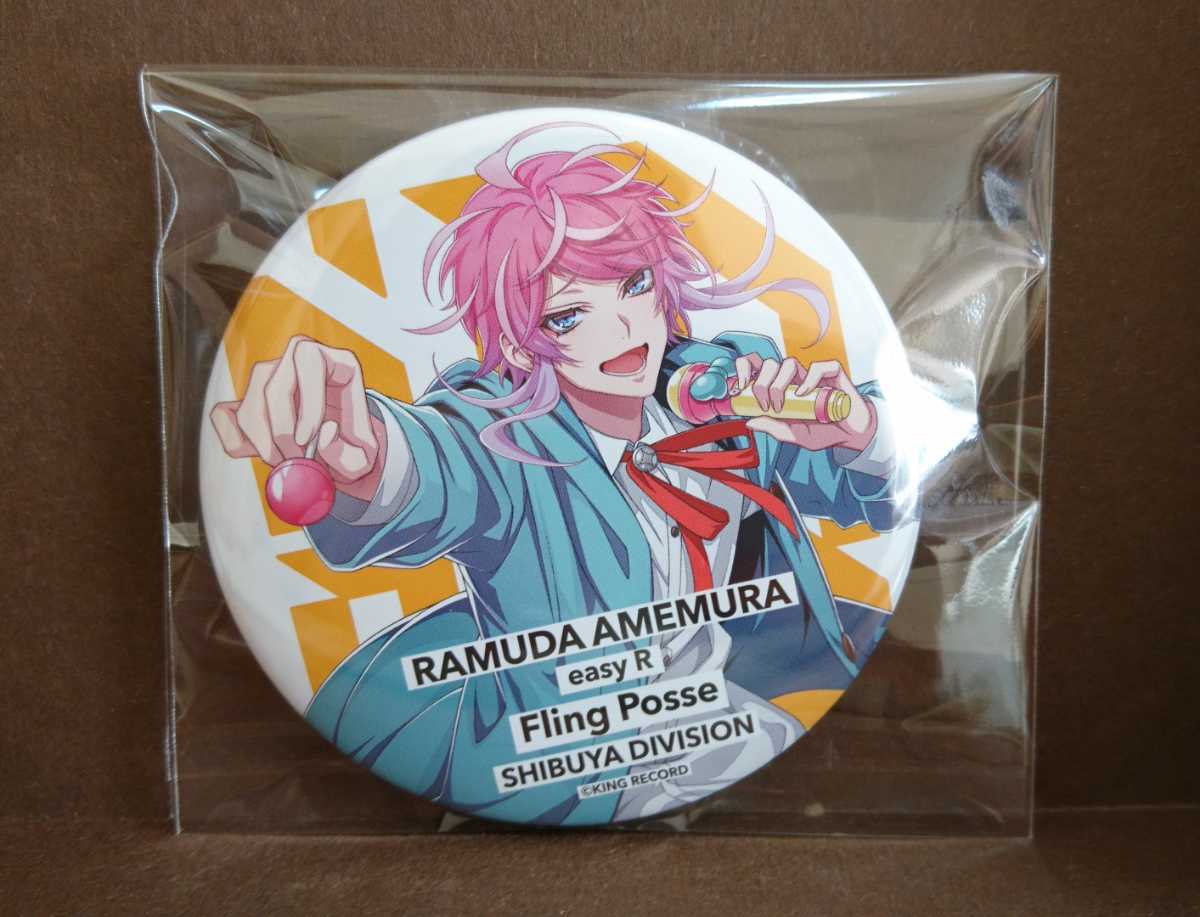 ヒプマイ ヒプノシスマイク 飴村 乱数 6th 2nd D.R.B. 缶バッジ