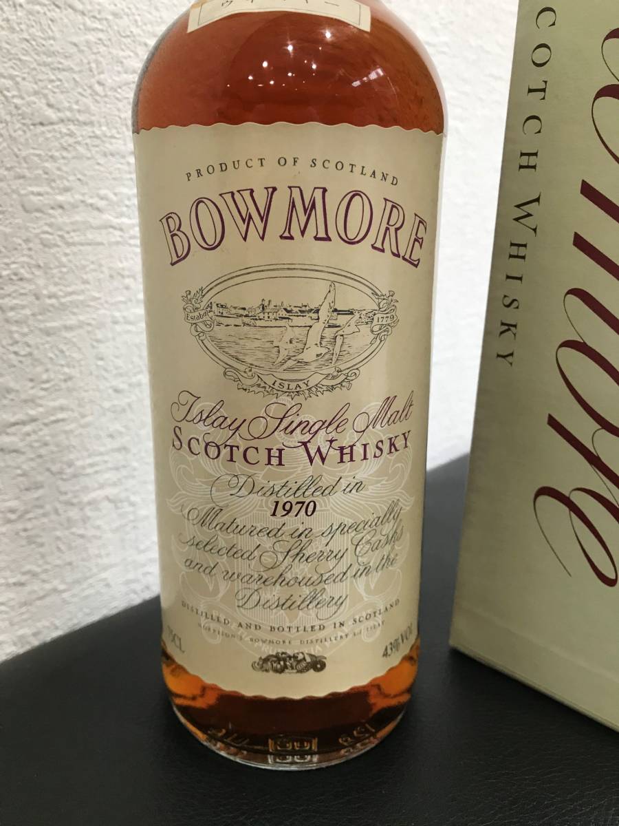 古酒 ボウモア 1970年 750ml 43% 未開封 箱付き BOWMORE スコッチ