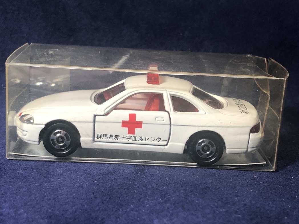 トミカNO.90 トヨタソアラ献血運搬車(群馬県赤十字血液センター) 日本製