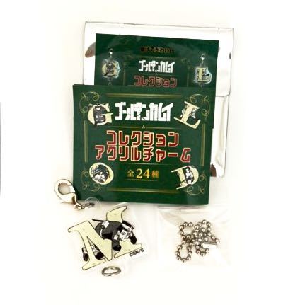 新品 ジャンプショップ ゴールデンカムイ バレンタインフェア コレクションアクリルチャーム 宇佐美時重 の落札情報詳細 ヤフオク落札価格情報 オークフリー スマートフォン版