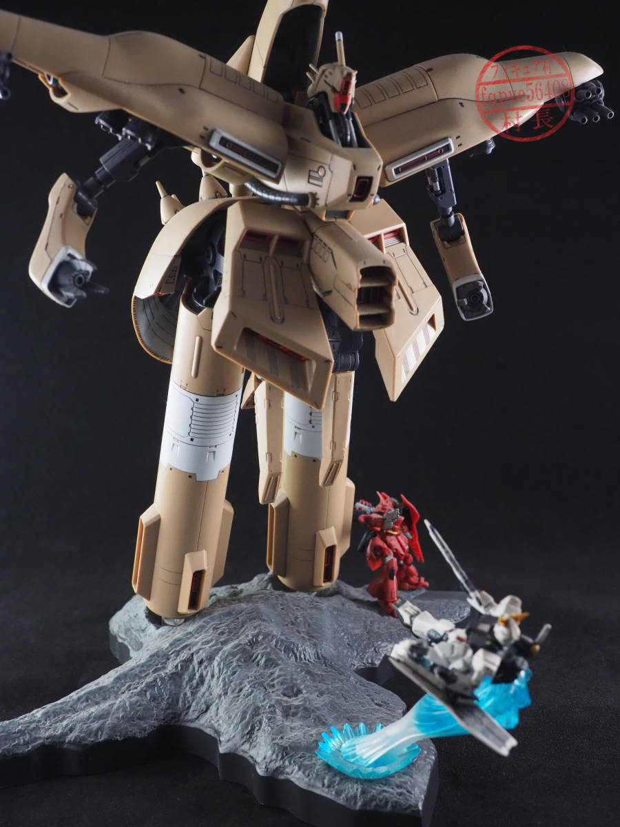 ガンプラ完成品 機動戦士ガンダム 逆襲のシャア A アジール ガンダムコレクション 1 400 ニュータイプ専用超大型モビルアーマー の落札情報詳細 ヤフオク落札価格情報 オークフリー スマートフォン版