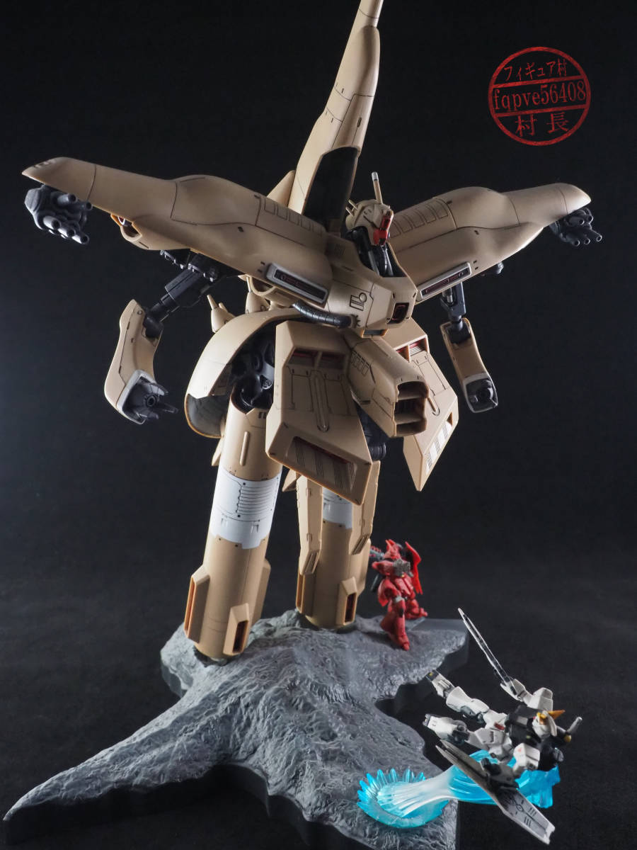 俺 ガイル ガンダムコレクション 1/400 NZ-333 α·アジール ぼっ