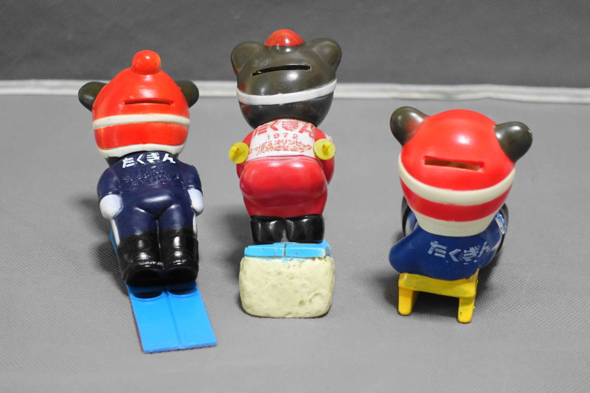 北海道拓殖銀行 たくぎん たくちゃん 1972札幌冬季オリンピック ソフビ