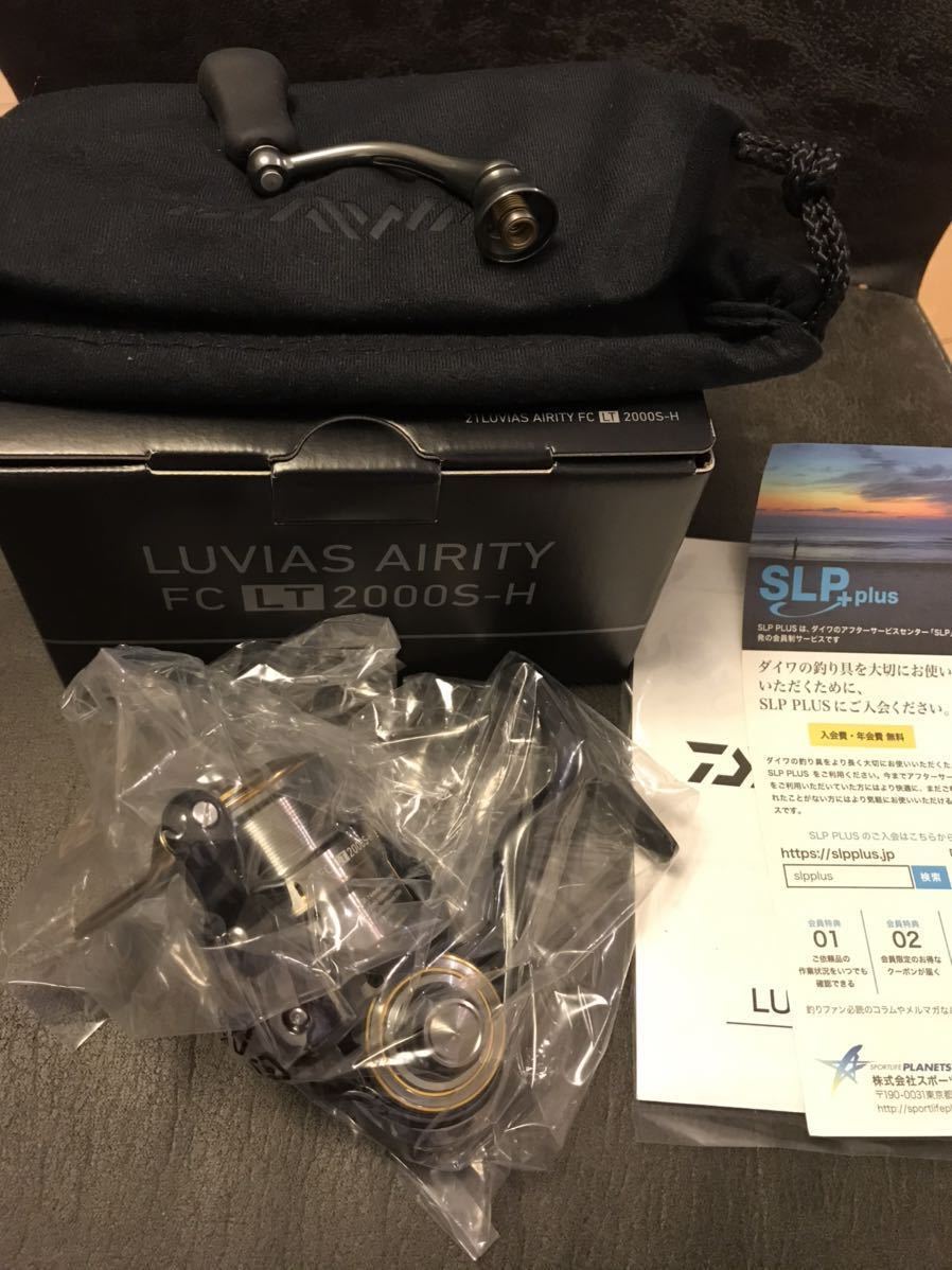 新品 送料無料 新品 ダイワ ルビアスエアリティ Fc Lt00s H スピニングリール バス釣り 21ルビアス 21年 Daiwa エアリティー Luvias Airity の落札情報詳細 ヤフオク落札価格情報 オークフリー スマートフォン版