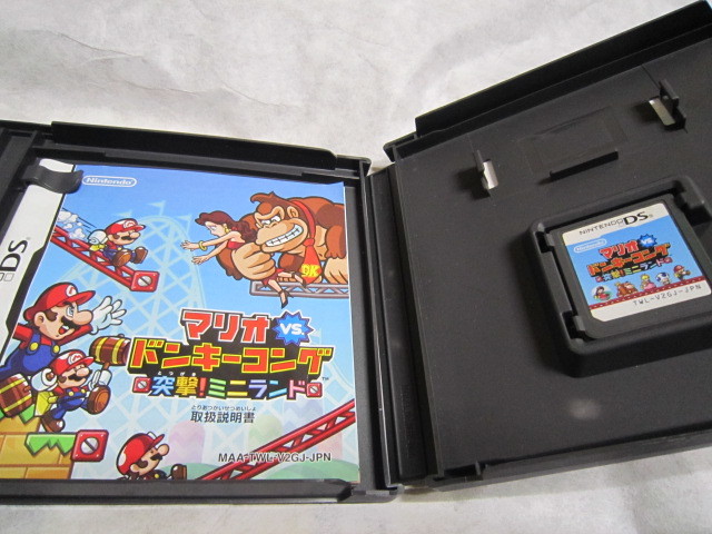 お122 即決 マリオvs ドンキーコング 突撃 ミニランド ４本まで送料210円 の落札情報詳細 ヤフオク落札価格情報 オークフリー スマートフォン版