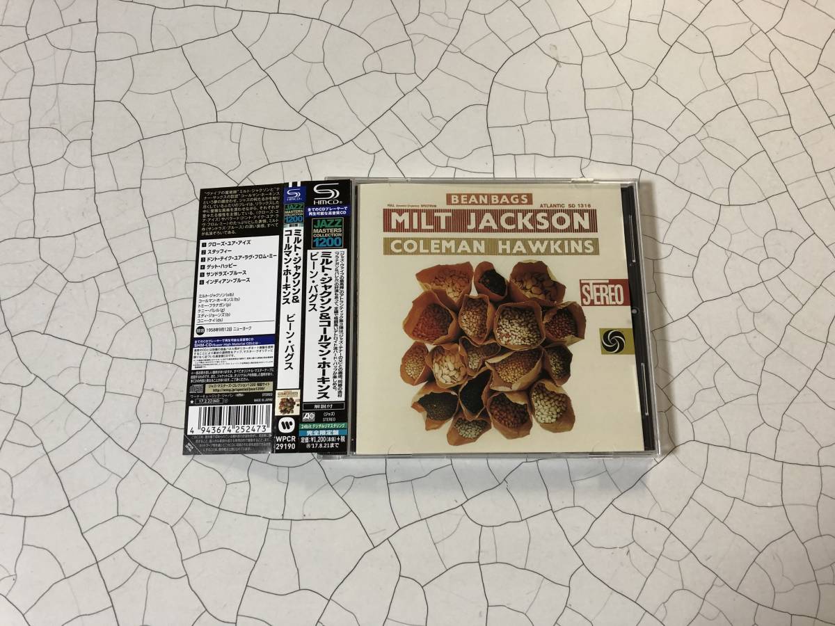 極美品 国内盤 帯付 SHMCD ミルト・ジャクソン コールマン・ホーキンス ビーン・バグズ milt jackson coleman