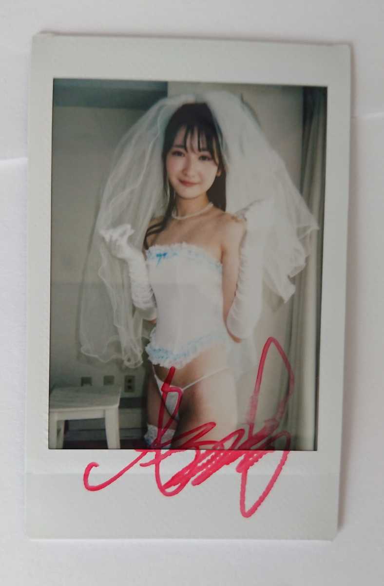 近藤あさみ　恋愛 