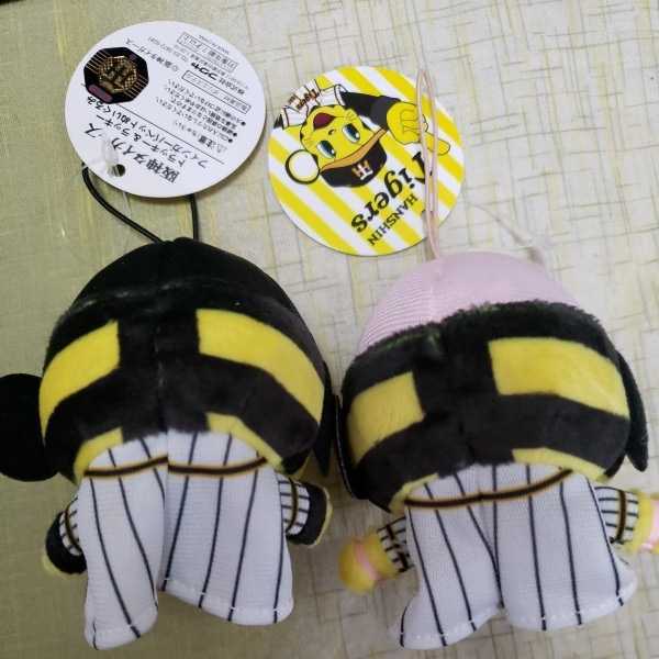 新品 阪神タイガース トラッキー ラッキー フィンガー パペット ぬいぐるみ の落札情報詳細 ヤフオク落札価格情報 オークフリー スマートフォン版