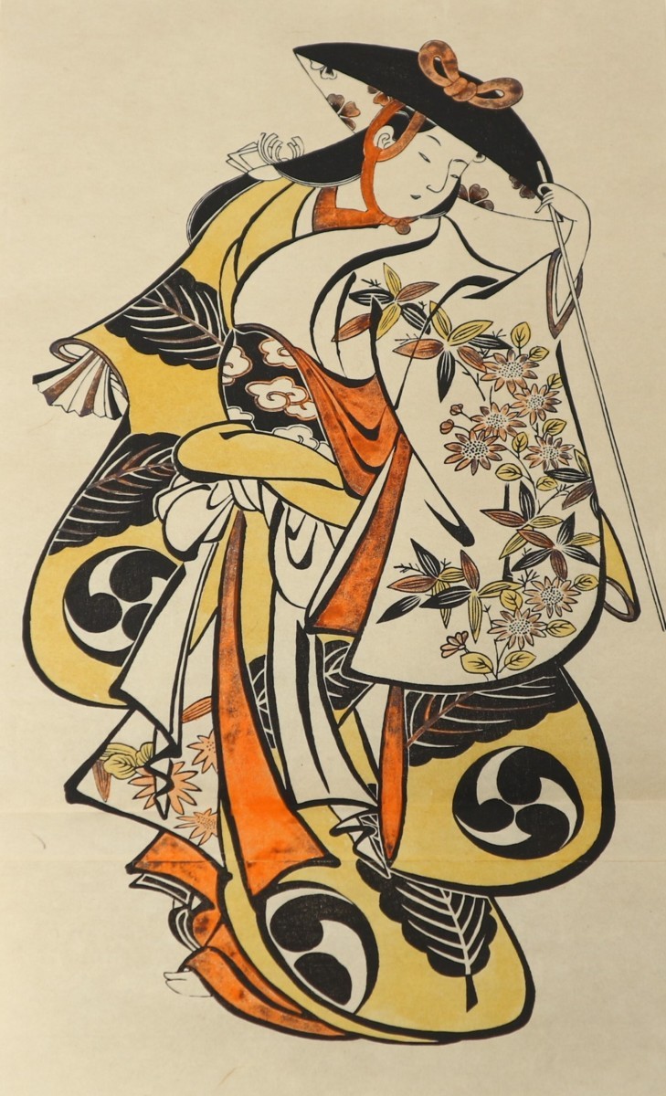 アダチ版画研究所「鳥居清信 竹中庄太夫 踊り姿」浮世絵 木版画 古法純