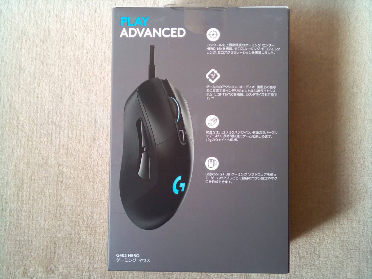 未使用 新品未開封 Logicool G ゲーミングマウス 有線 G403h Heroセンサー エルゴノミクスlightsync Rgb の落札情報詳細 ヤフオク落札価格情報 オークフリー スマートフォン版 未使用 新品未開封 Logicool G ゲーミングマウス 有線 G403h Heroセンサー エルゴノミクスlightsync Rgb の落札情報詳細 ヤフオク落札価格情報 オークフリー スマートフォン版