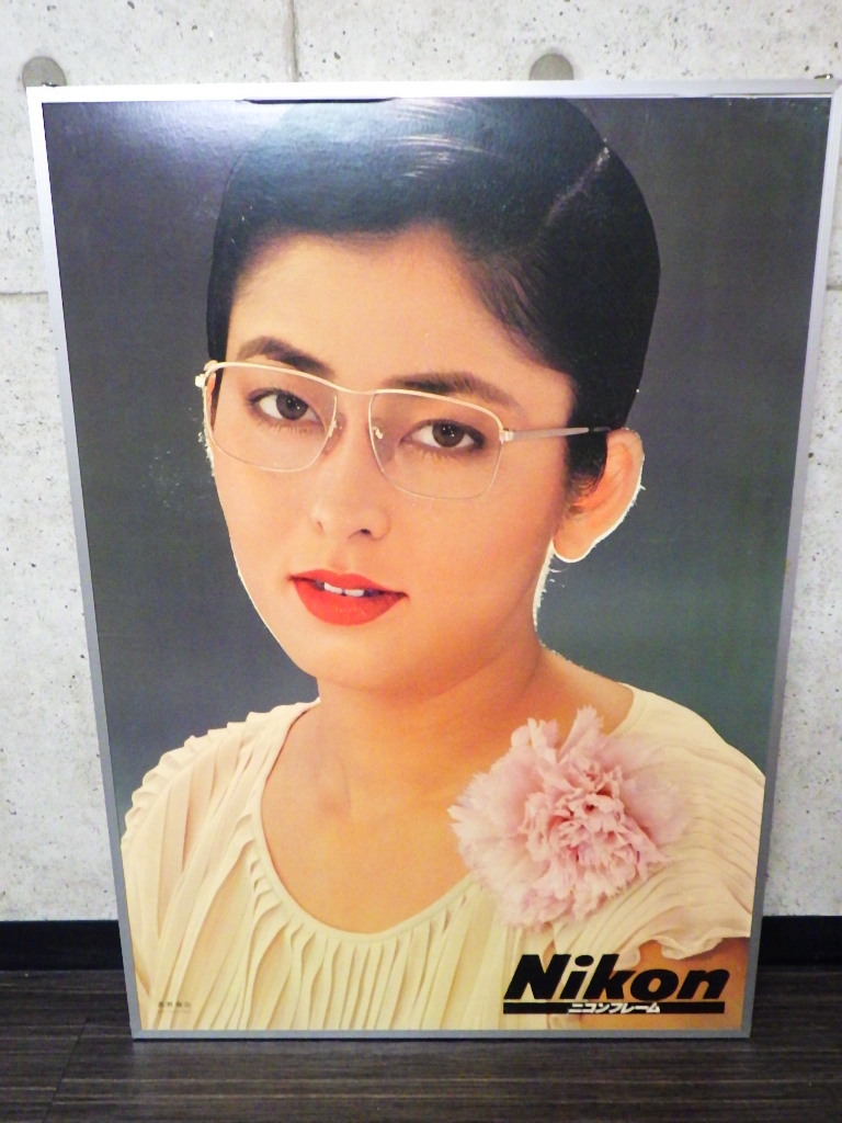 高瀬春奈　 