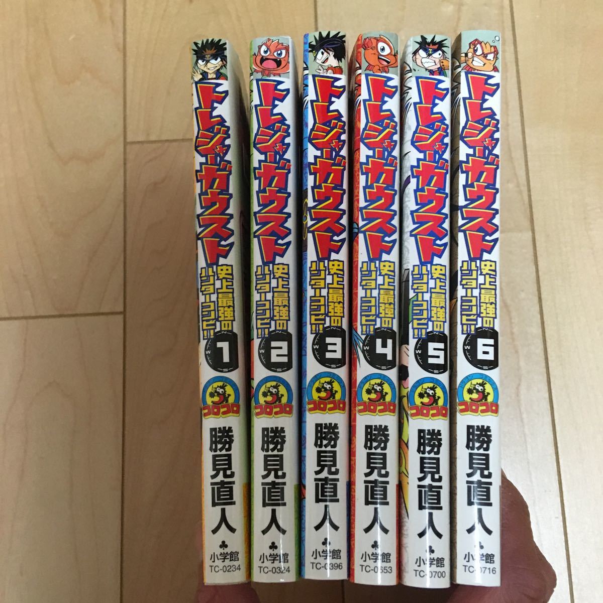 トレジャーガウスト : 史上最強のハンターコンビ!! 6巻セット 中古】 トレジャーガウスト 史上最強のハンターコンビ!! 第6巻