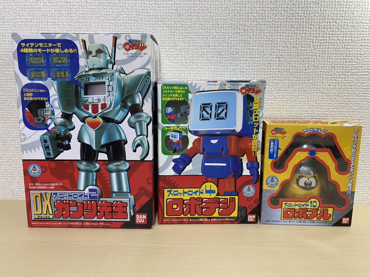 当時物 バンダイ燃えろ!ロボコン スロットロイド ロボコン&ガンツ先生 超合金 Amazon | 燃えろ！！ロボコン スロットロイド2 DXガンツ先生