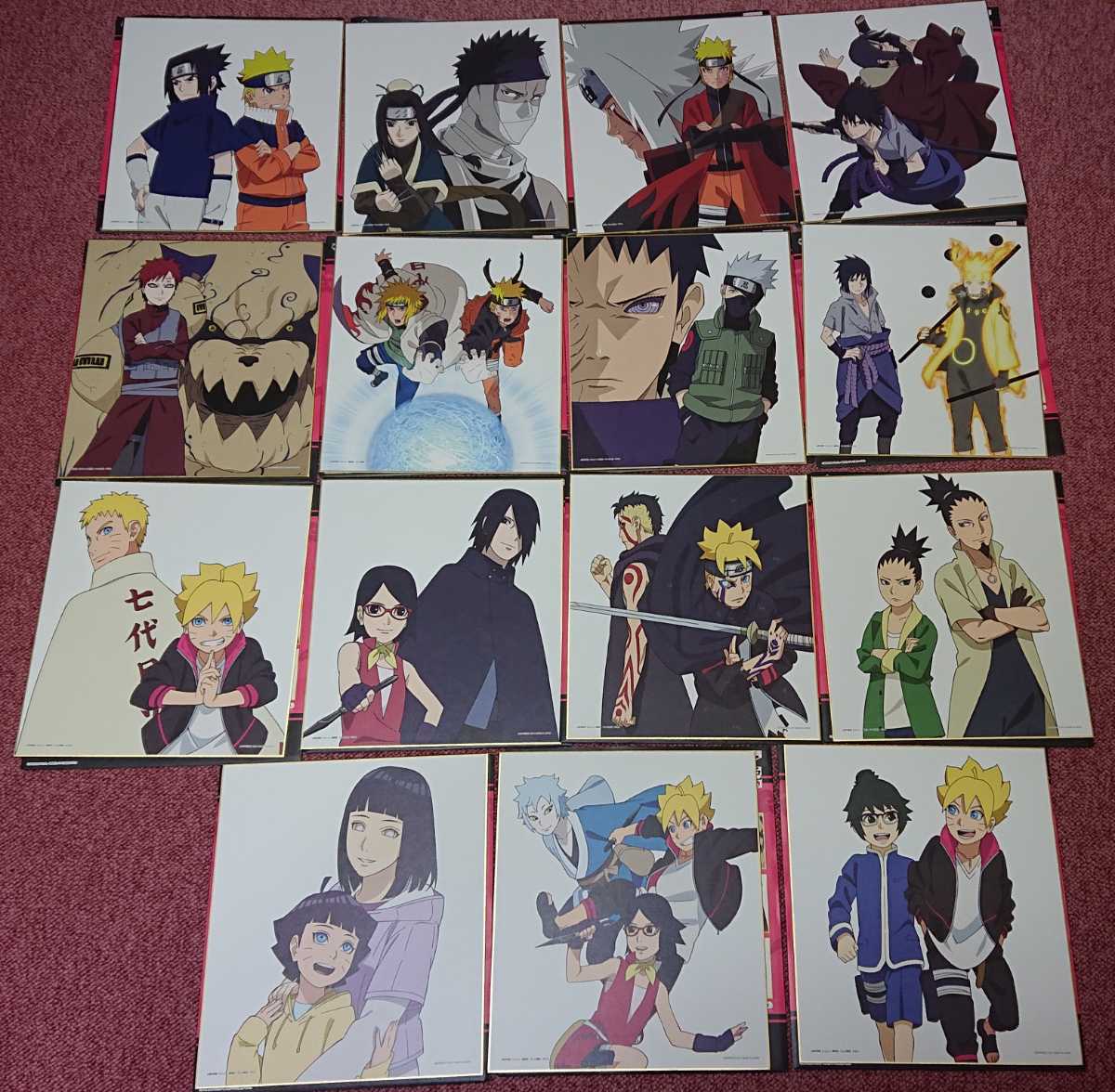一番くじ Boruto Naruto Next Generations Naruto To Boruto C賞 ヒストリー色紙 全15種類 の落札情報詳細 ヤフオク落札価格情報 オークフリー スマートフォン版
