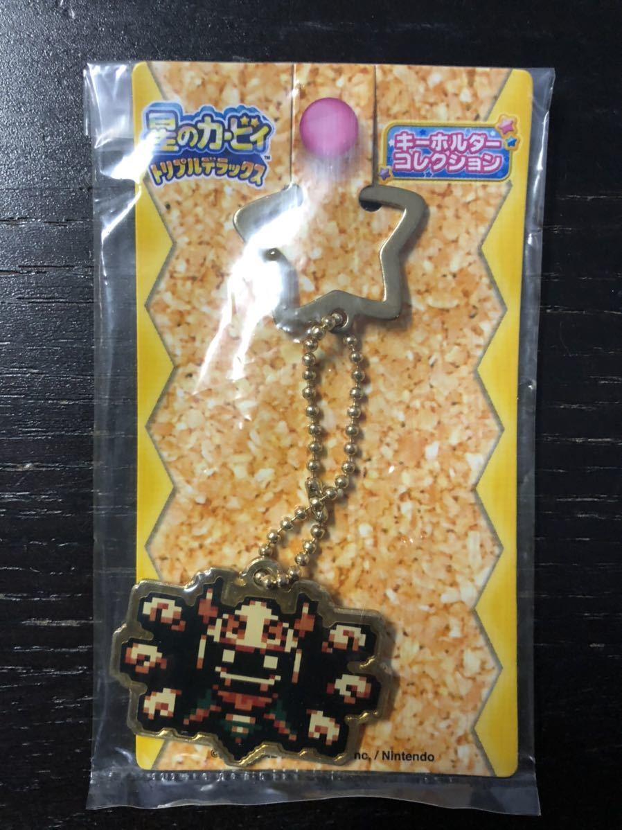 新品】星のカービィ トリプルデラックス キーホルダーコレクション
