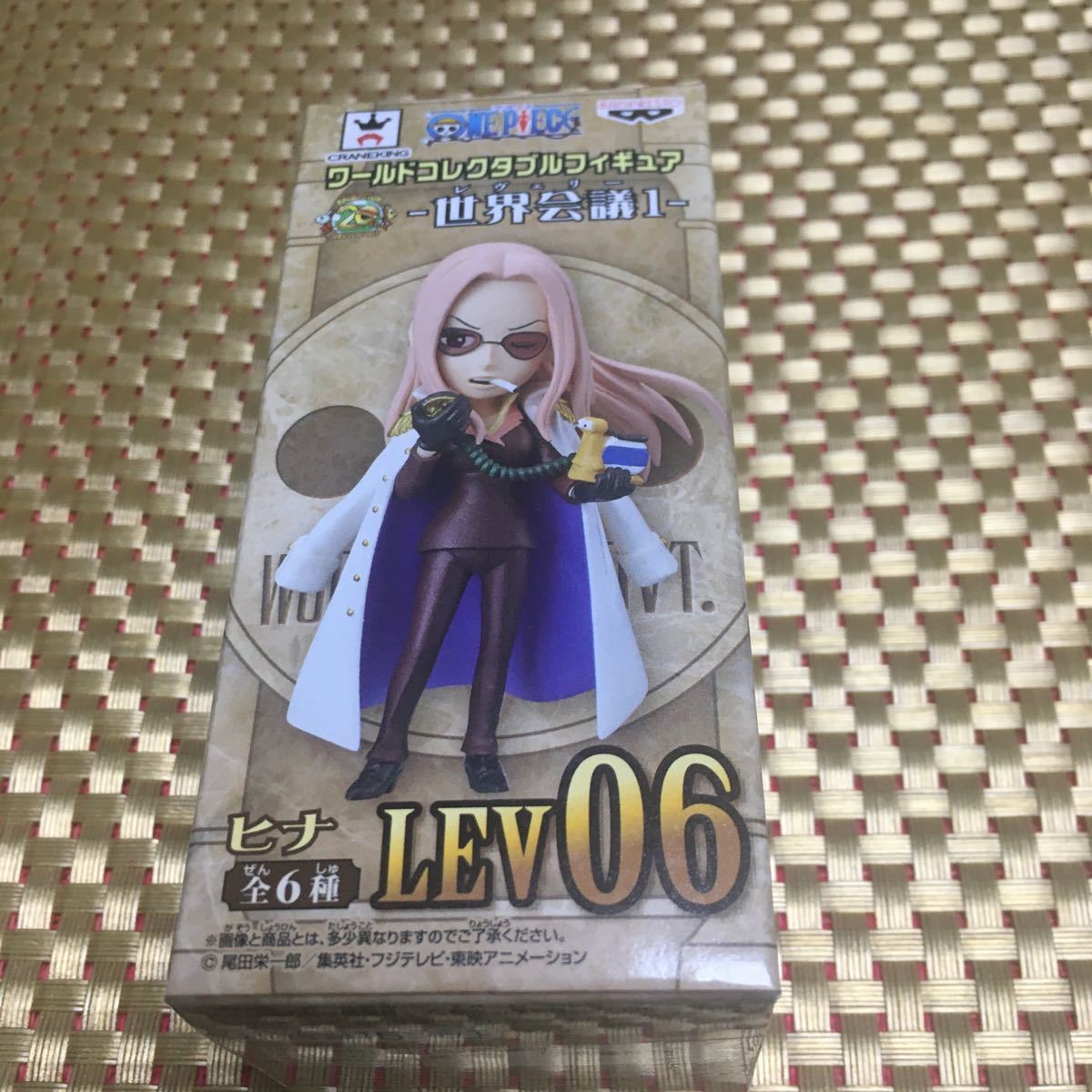 最近30日のその他内カテゴリ オークション落札価格一覧85ページ目 オークフリー スマートフォン版